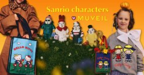 "MUVEIL x Sanrio: สตรีทสไตล์สุดคิวท์จาก Hello Kitty และแก๊งค์เพื่อนๆ พร้อมเปิดตัวสุดปัง!"