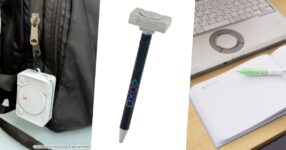 เอาใจเด็กหนวดกับชุดเครื่องเขียน Playstation 1