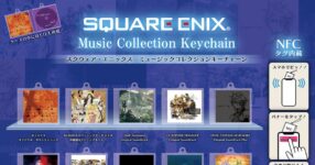 แฟน ๆ กันสนไหม? พวงกุญแจคอลเลคชั่นเพลงจาก SQUARE ENIX