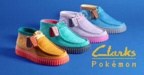 รองเท้า Pokemon คอลเลคชั่นใหม่จาก Clarks
