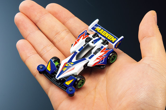 Mini 4WD