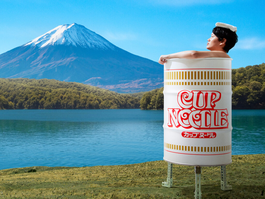 Nissin Cup Noodle