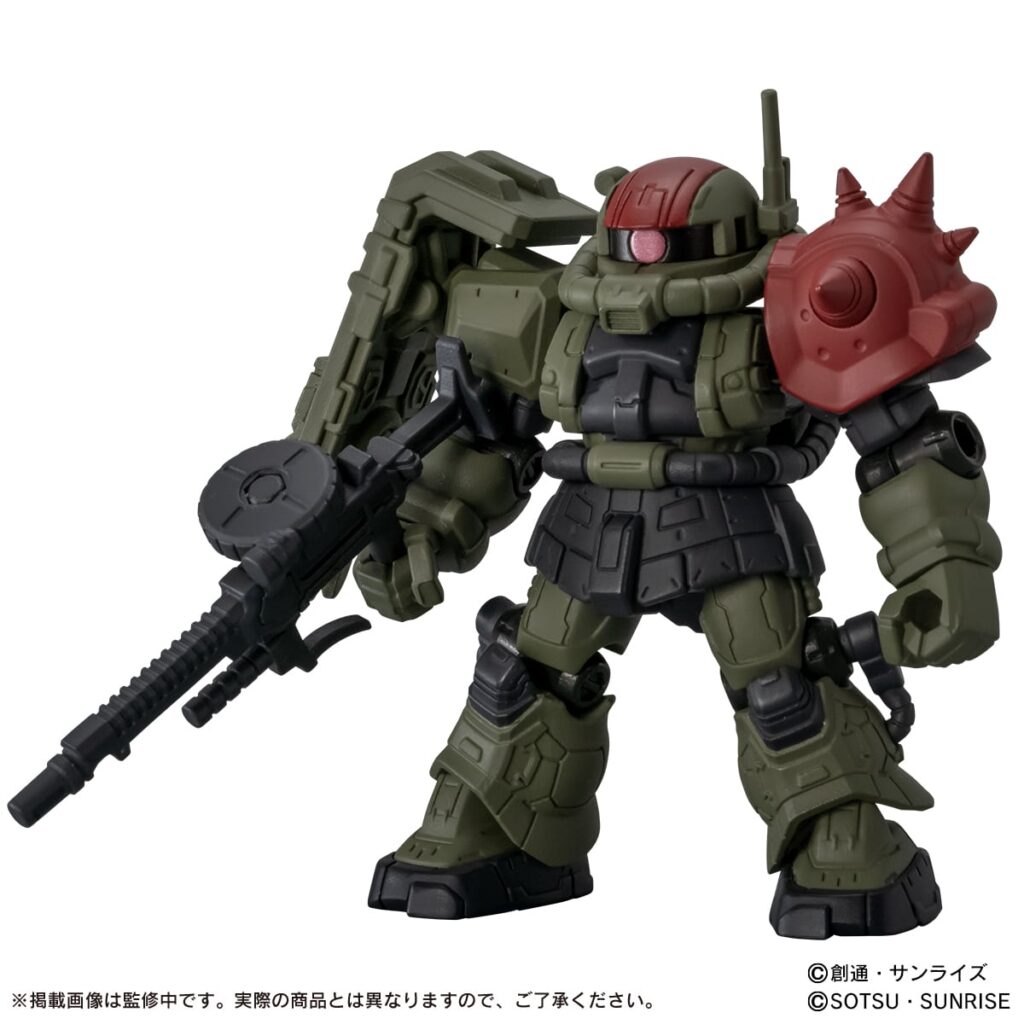 Gundam