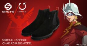 รองเท้าแฮนด์เมด Char Aznable จากซีรีส์ Gundam ของแบรนด์ SPINGLE