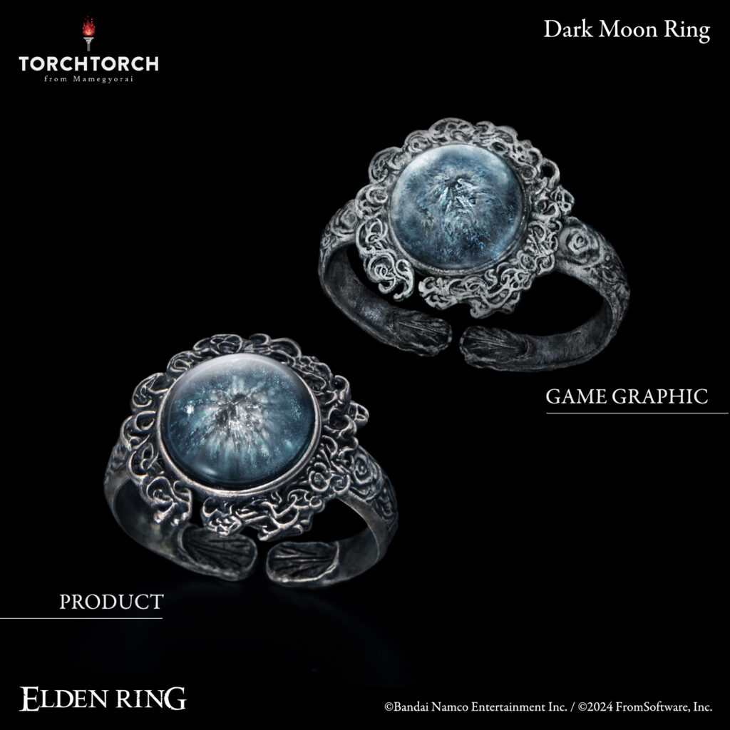 Elden Ring