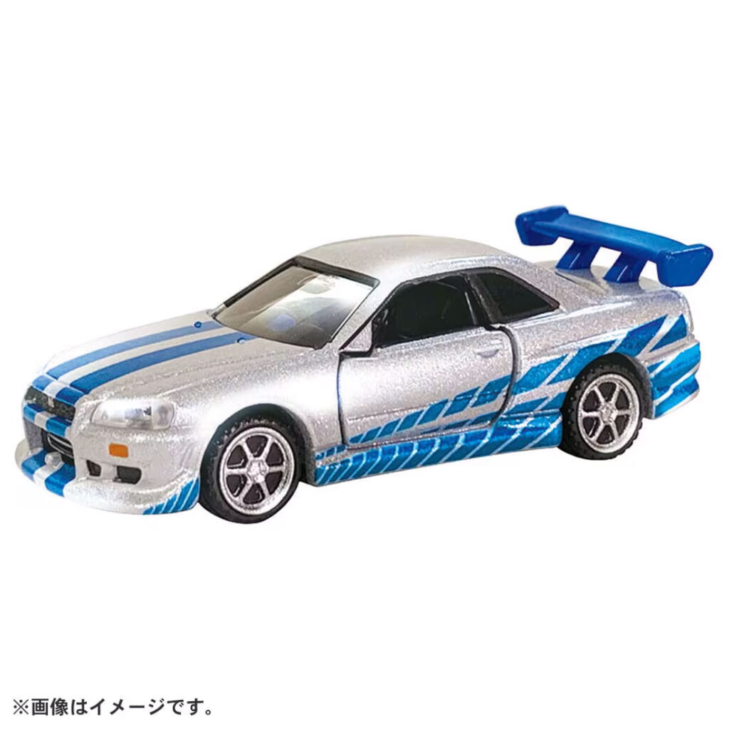 Tomica