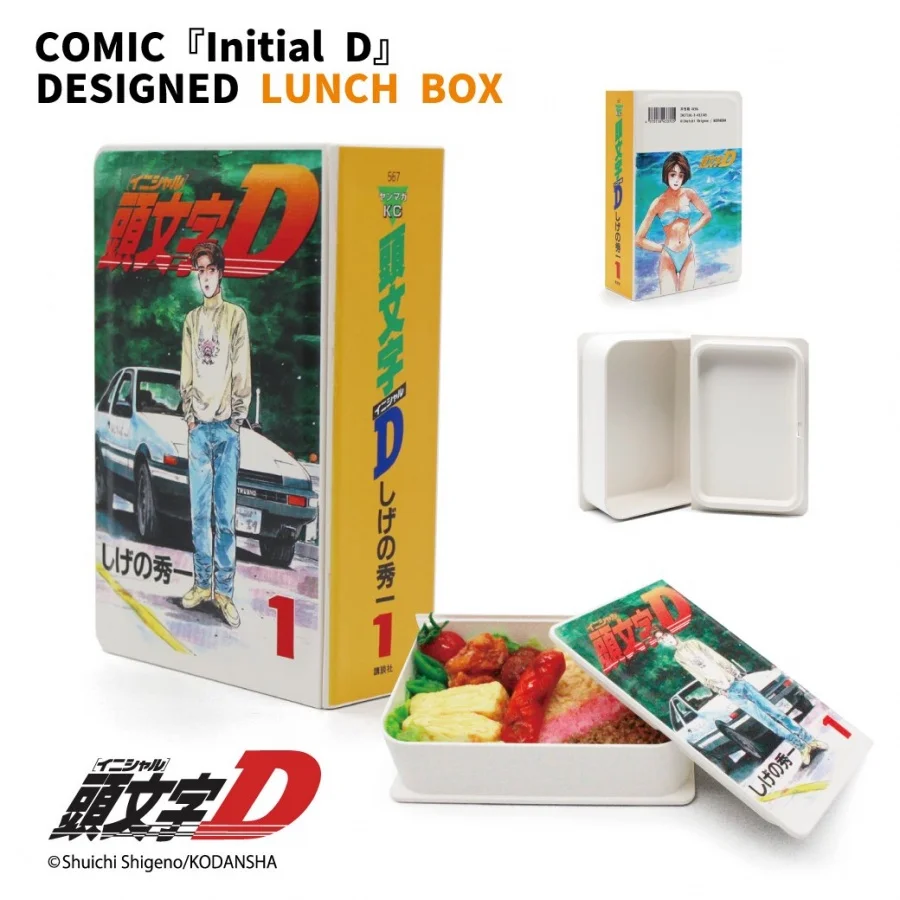 Initial D