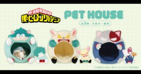 เอาใจคนรักสัตว์กับบ้านสัตว์เลี้ยง My Hero Academia