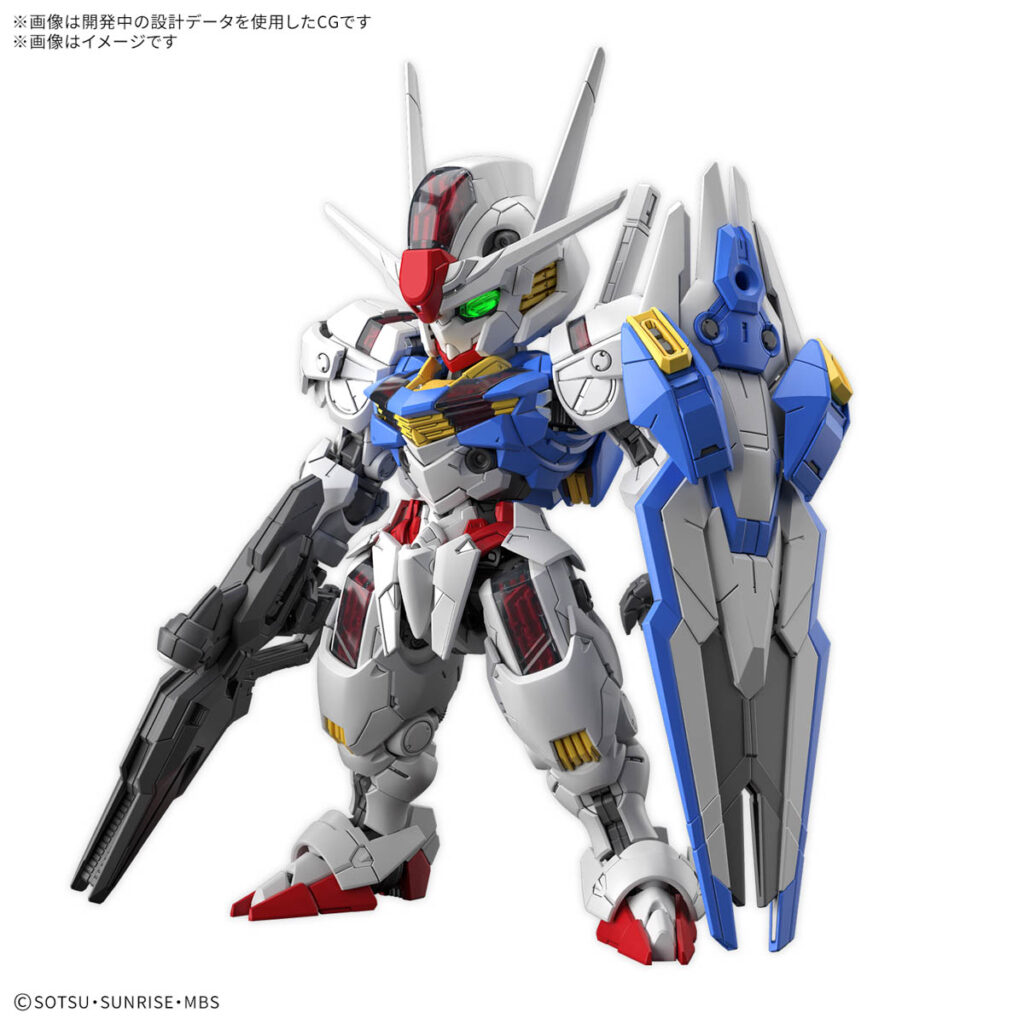 Gundam