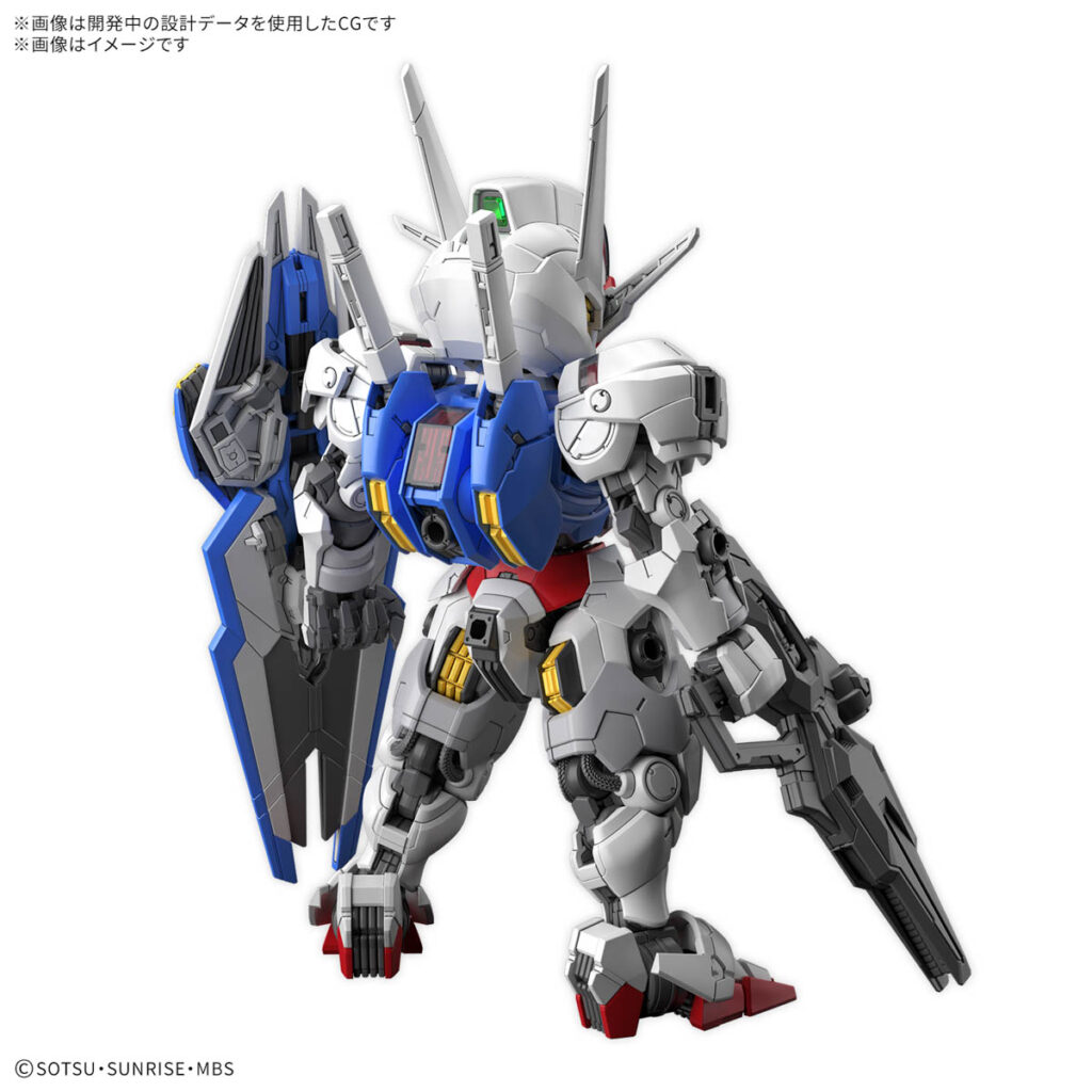 Gundam