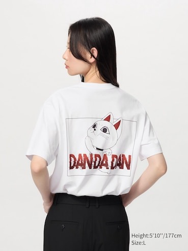 DAN DAN DAN