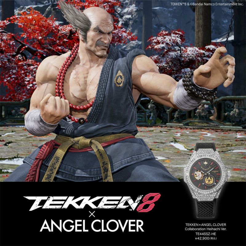 TEKKEN 8