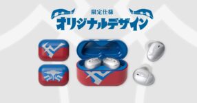 หูฟังรุ่นพิเศษ Ultraman Zero x Final Audio 8 หูฟังรุ่นพิเศษ Ultraman Zero x Final Audio