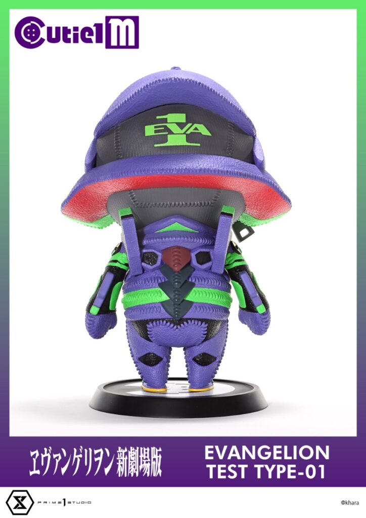 Evangelion