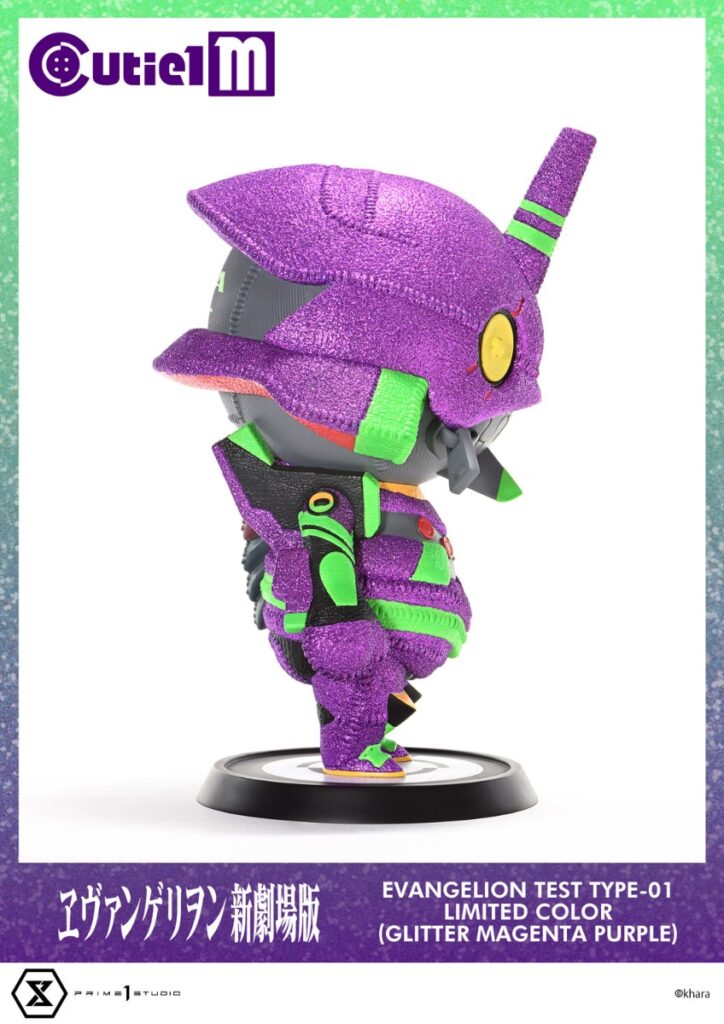 Evangelion