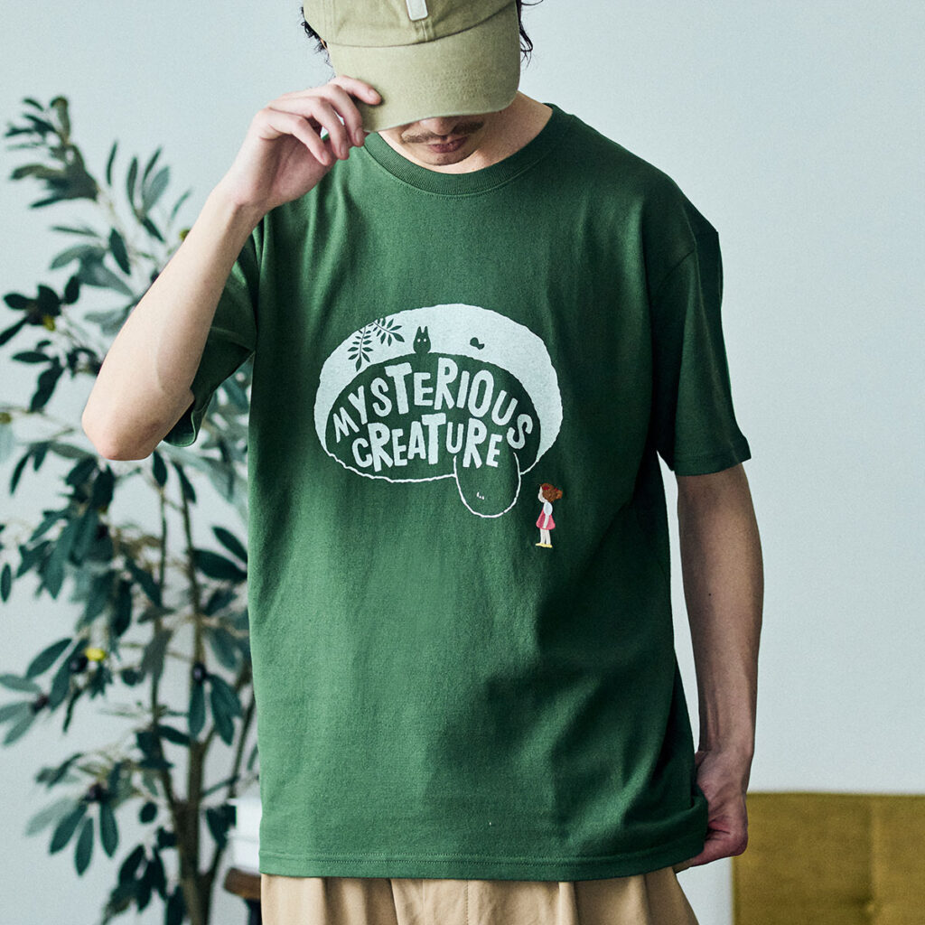 Studio Ghibli