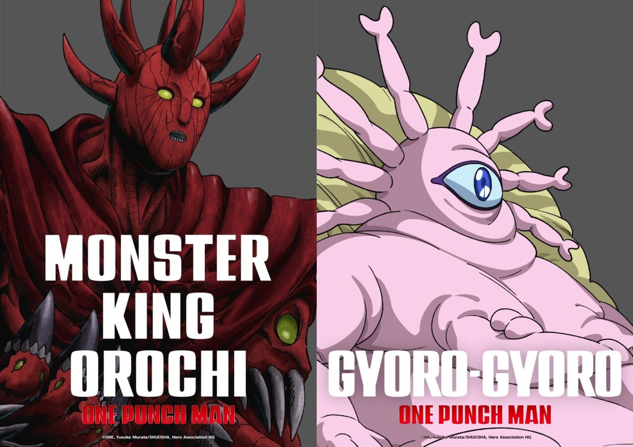 One Punch Man ซีซั่น 3 ตอนแรกอัพเดทแล้ว!! 2 One Punch Man ซีซั่น 3 ตอนแรกอัพเดทแล้ว!!