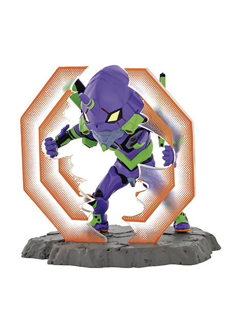Evangelion