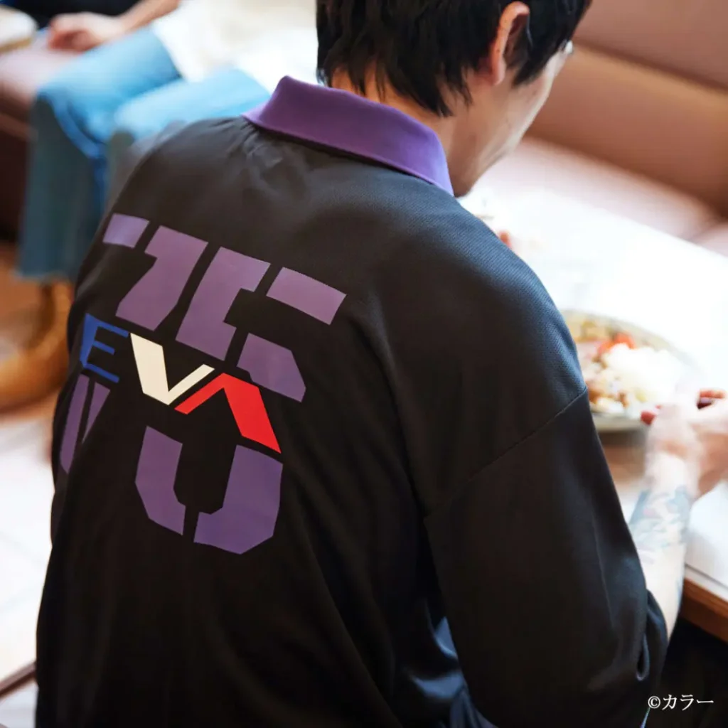 Evangelion