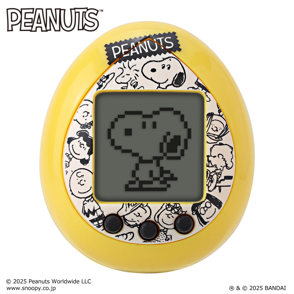Tamagotchi