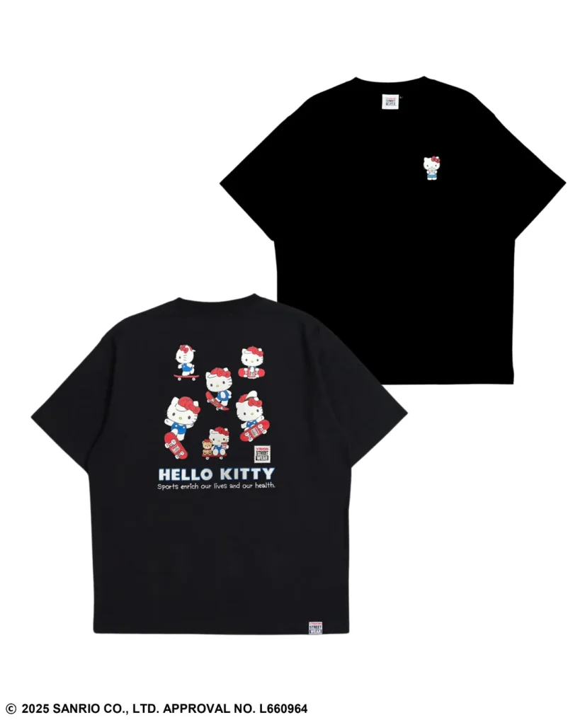 Sanrio