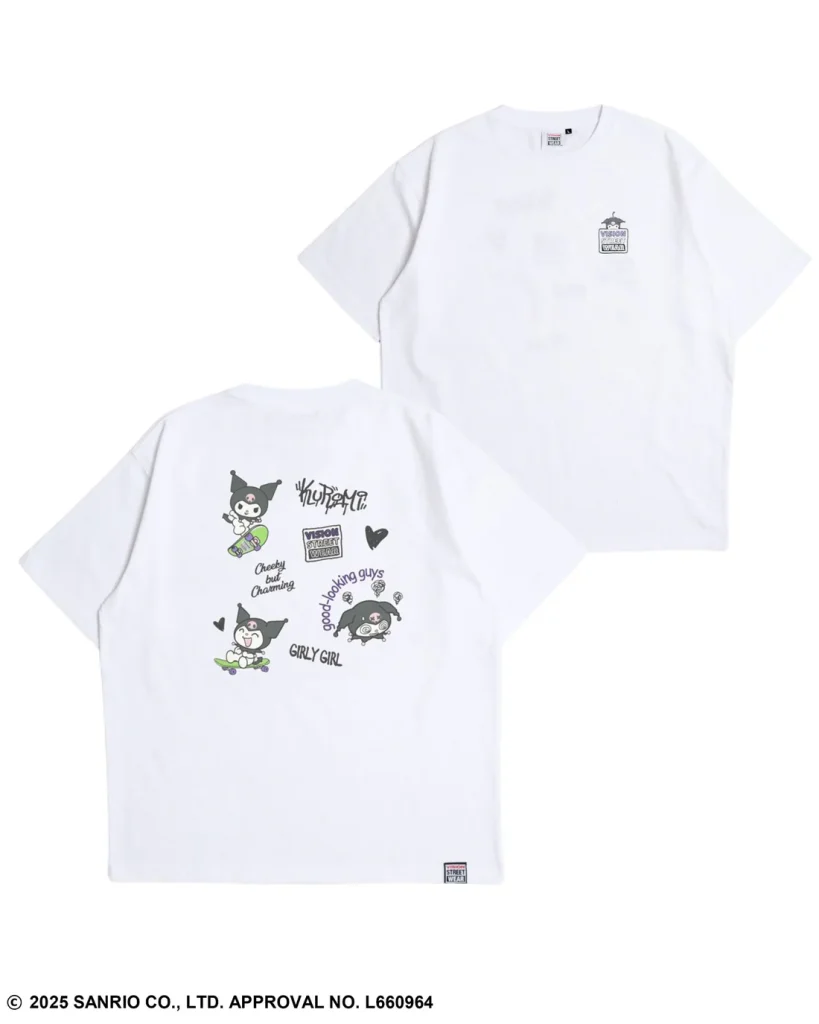 Sanrio