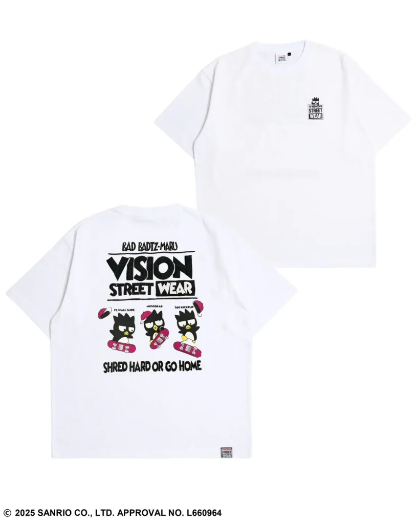 Sanrio