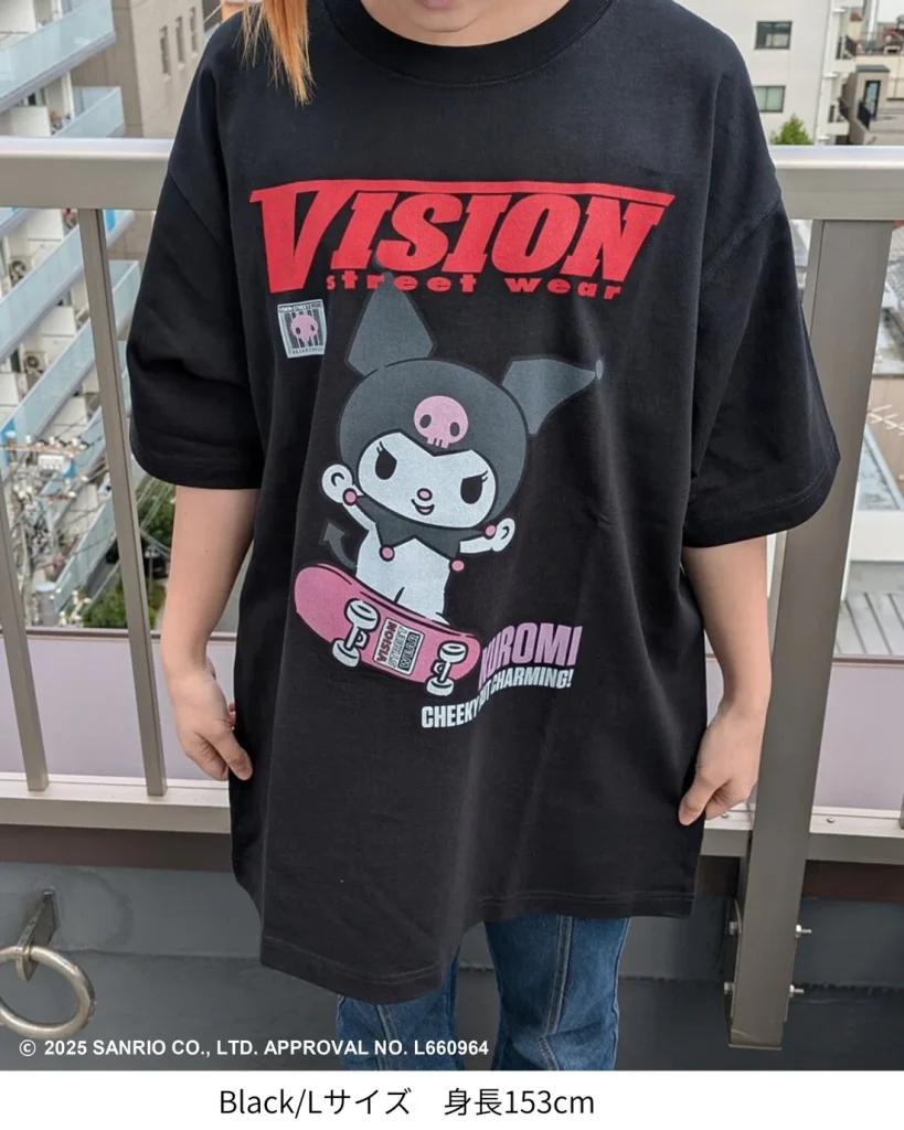Sanrio