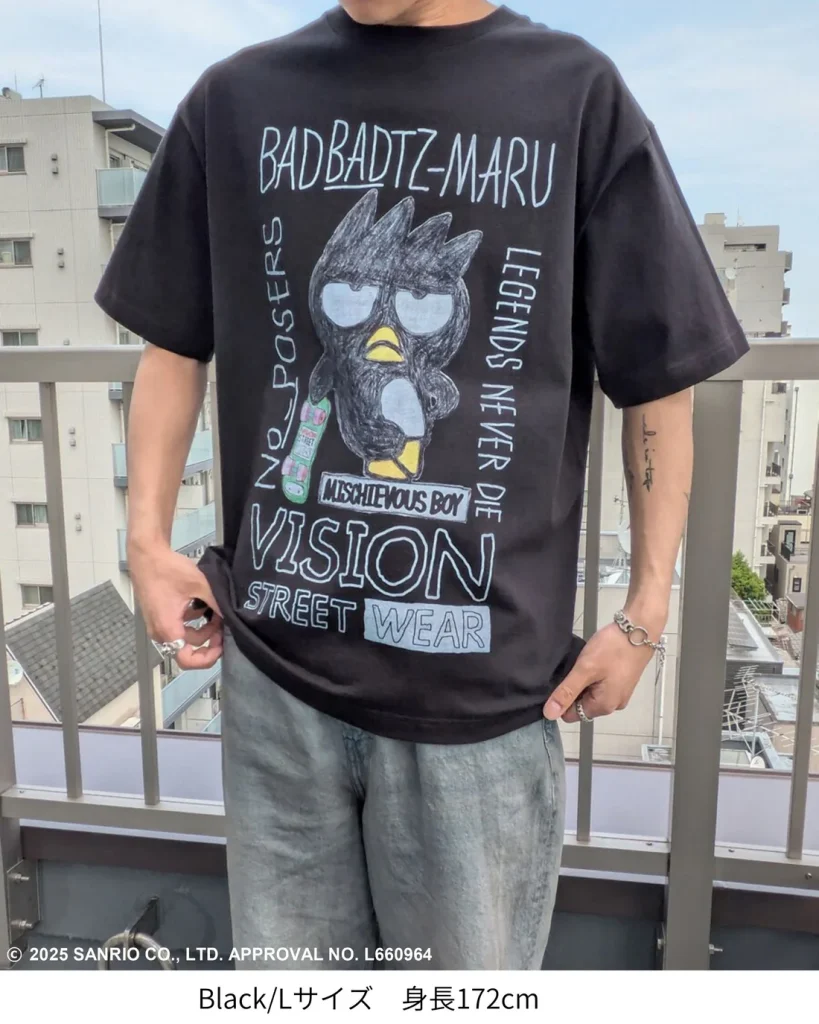 Sanrio