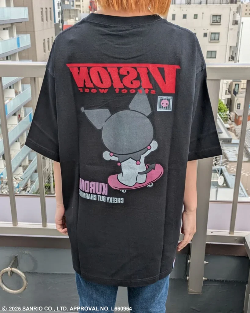 Sanrio