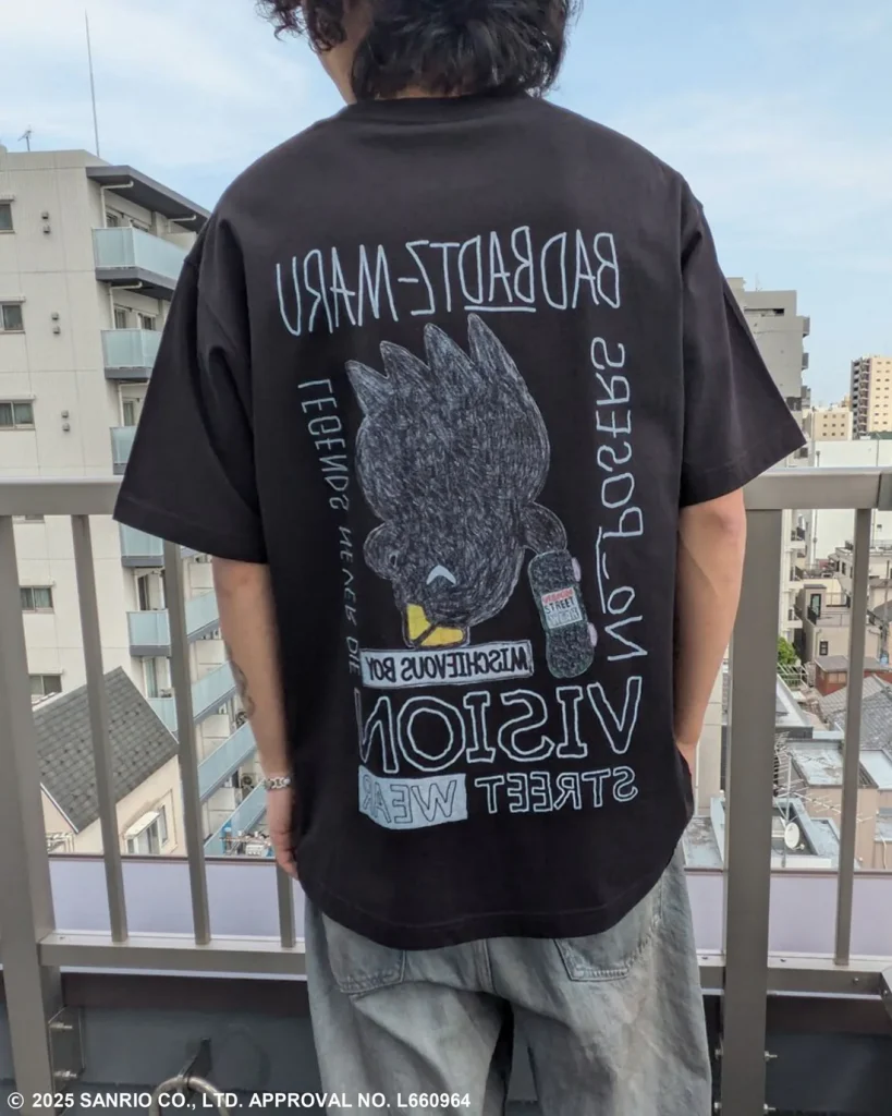 Sanrio