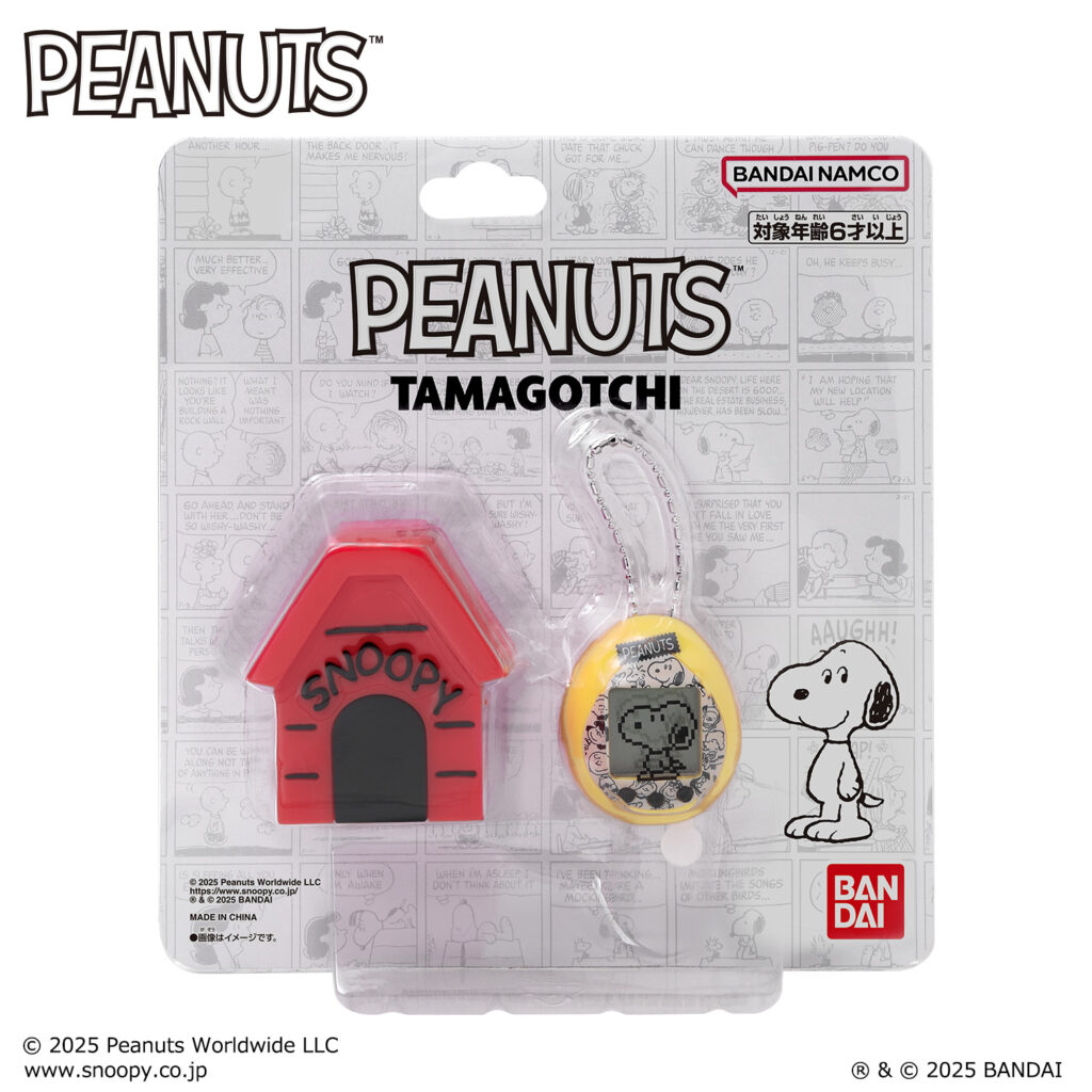 Tamagotchi