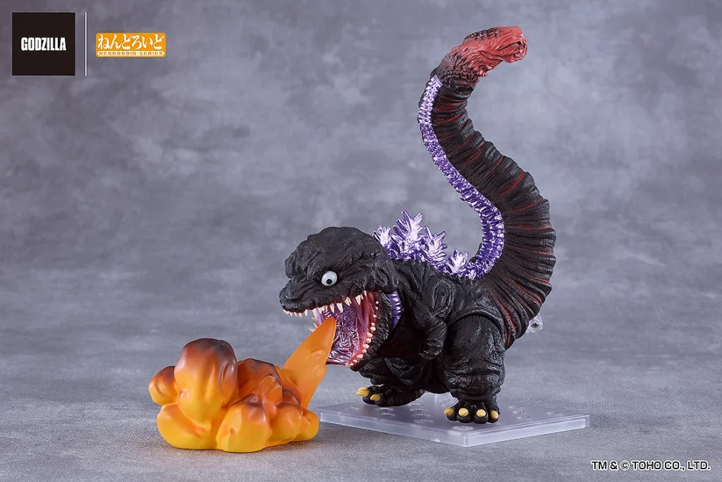 Godzilla