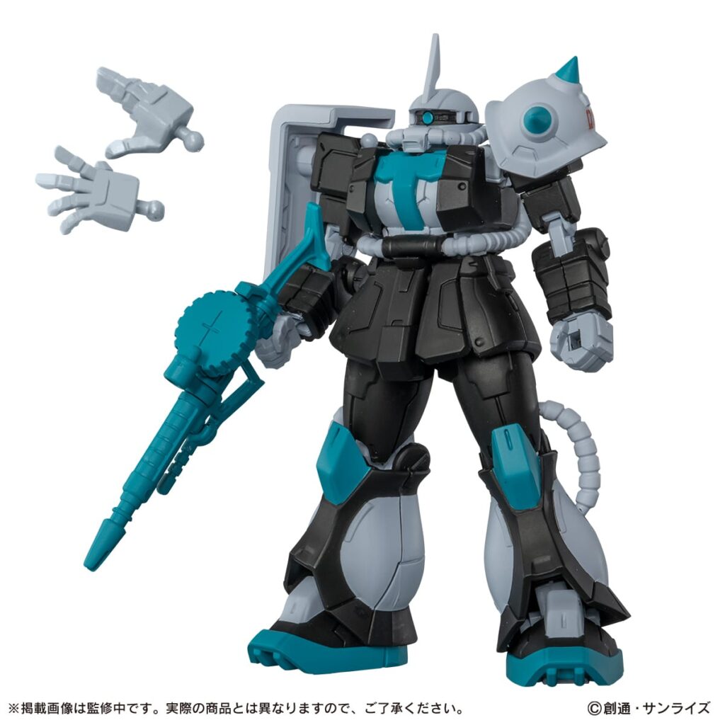 Gundam