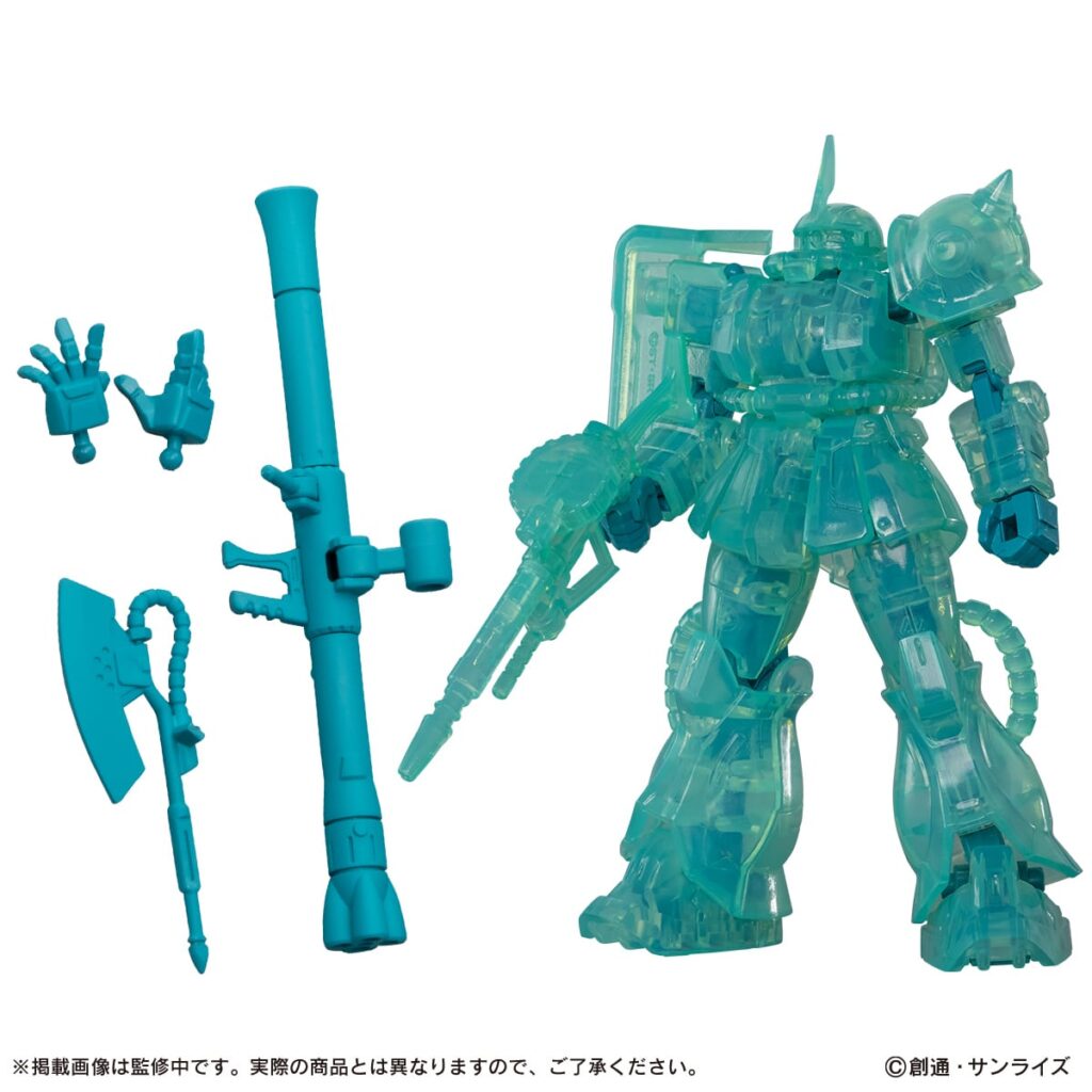 Gundam