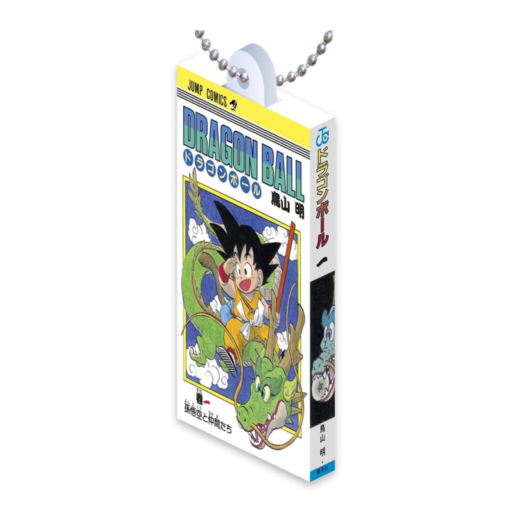 DRAGON BALL