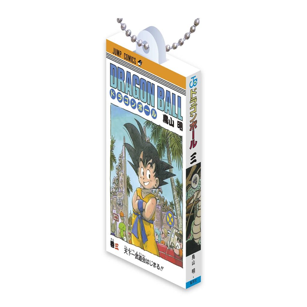 DRAGON BALL