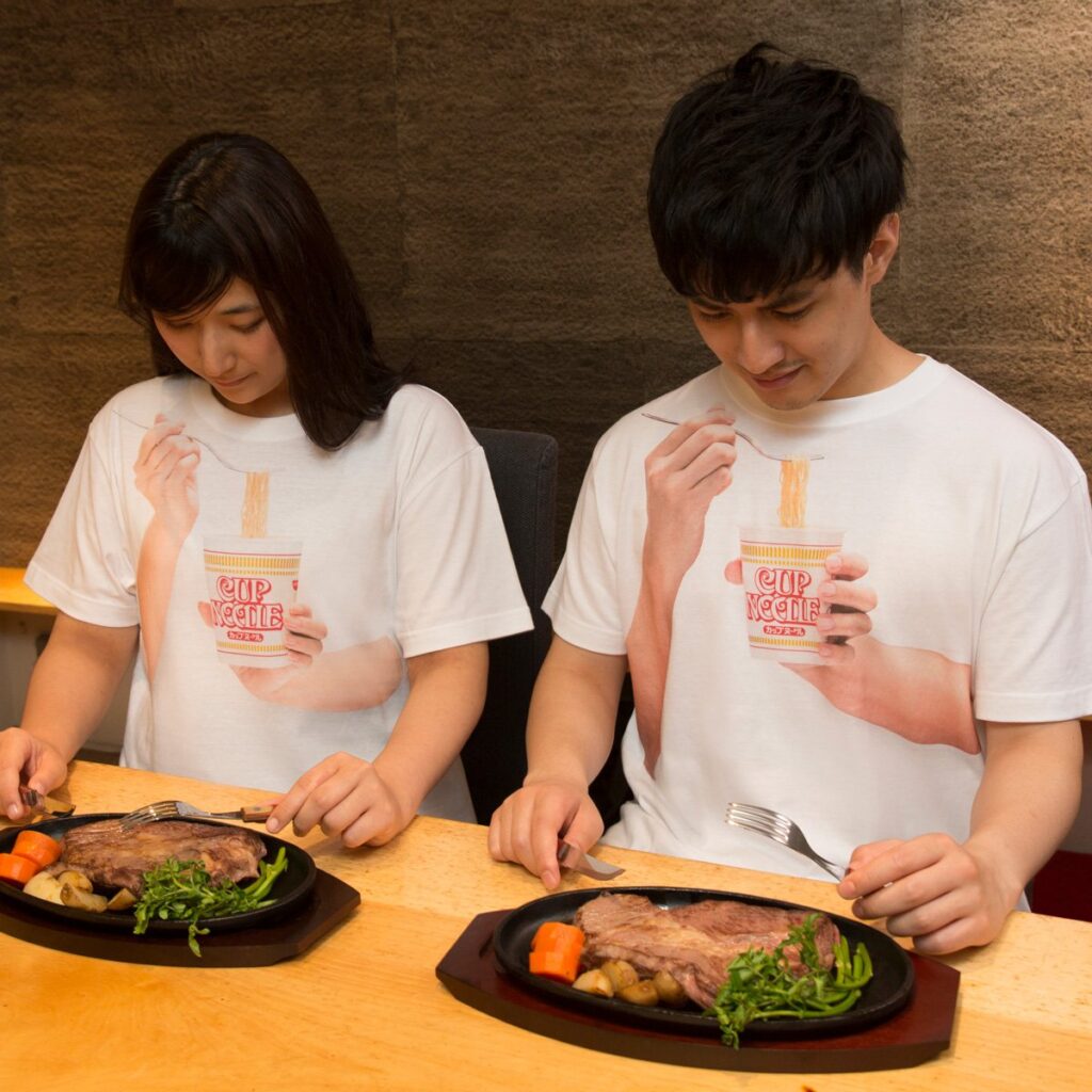 Nissin