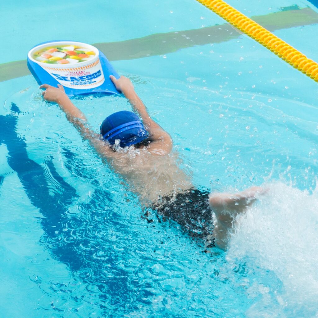 Nissin