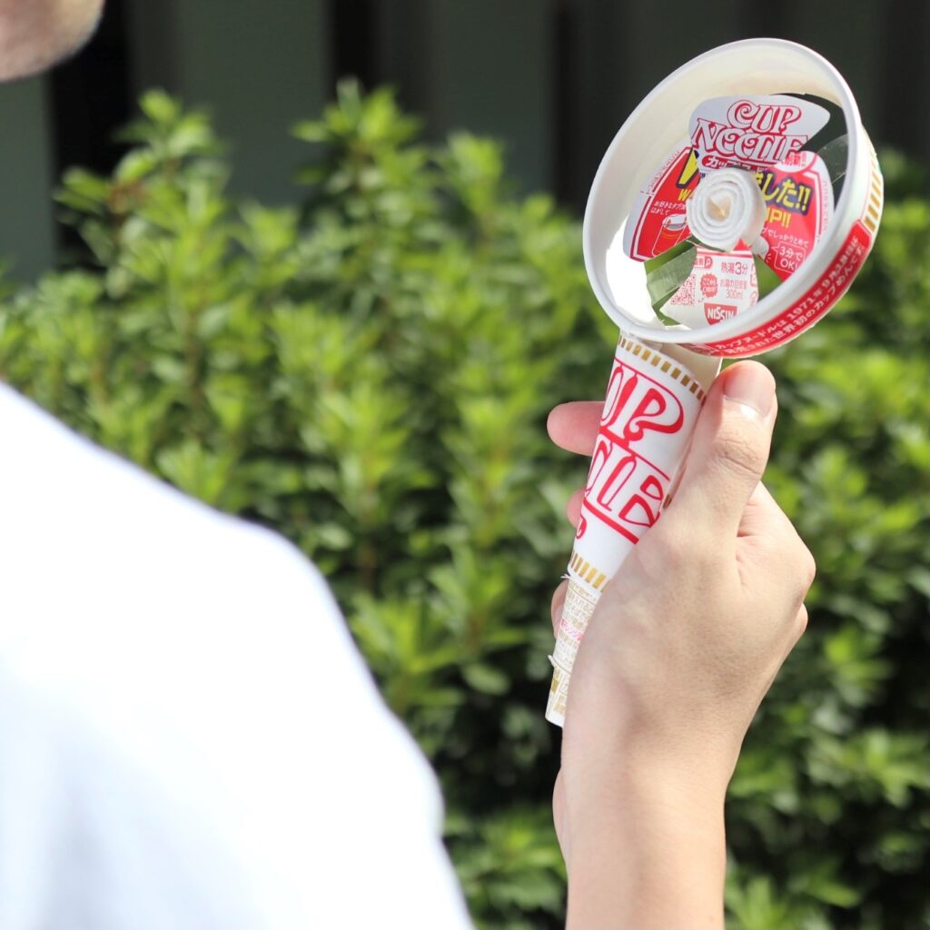 Nissin