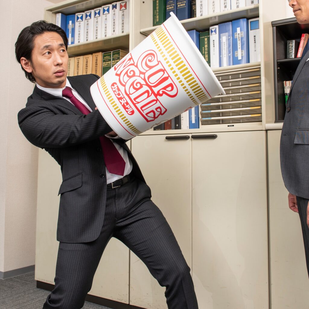 Nissin