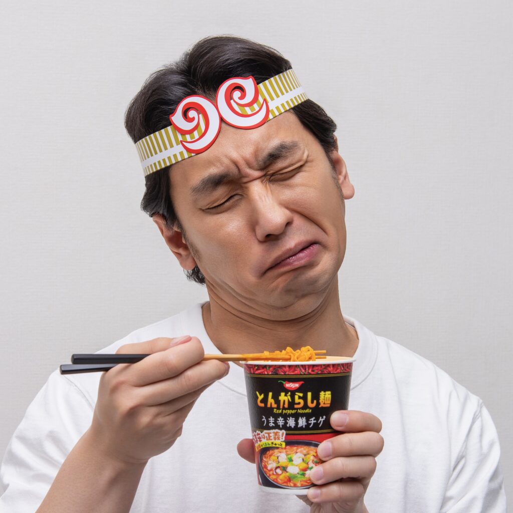 Nissin