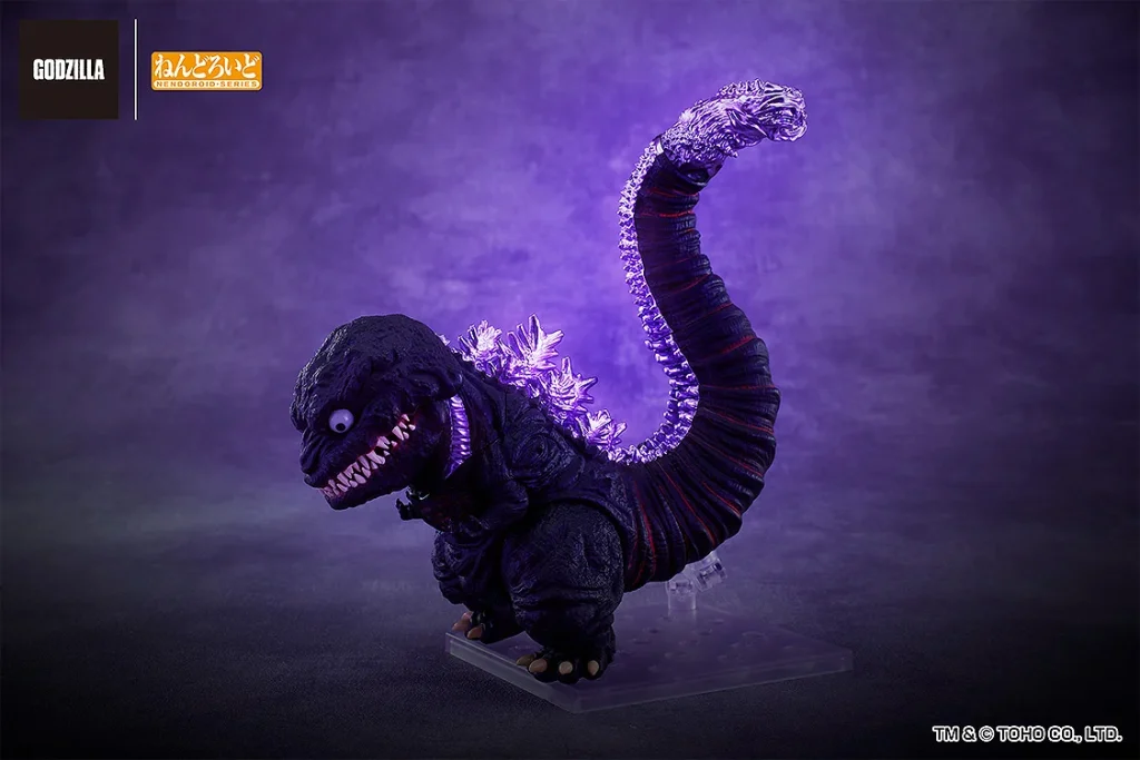 Godzilla