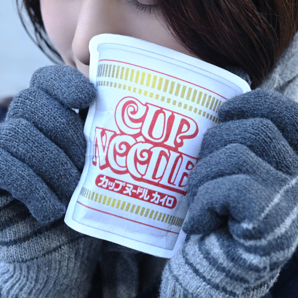 Nissin