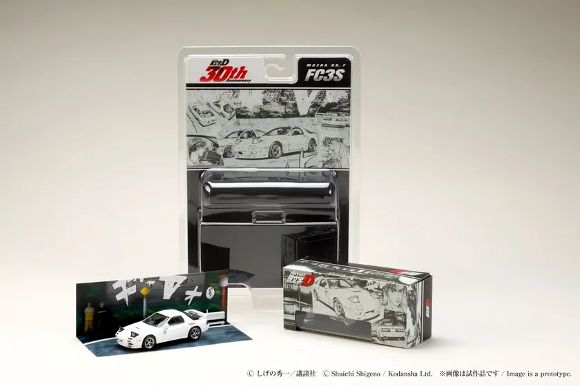 Initial D