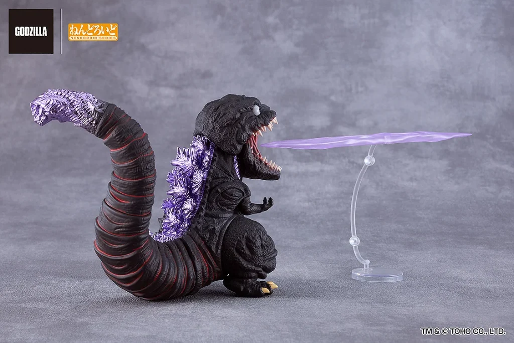 Godzilla
