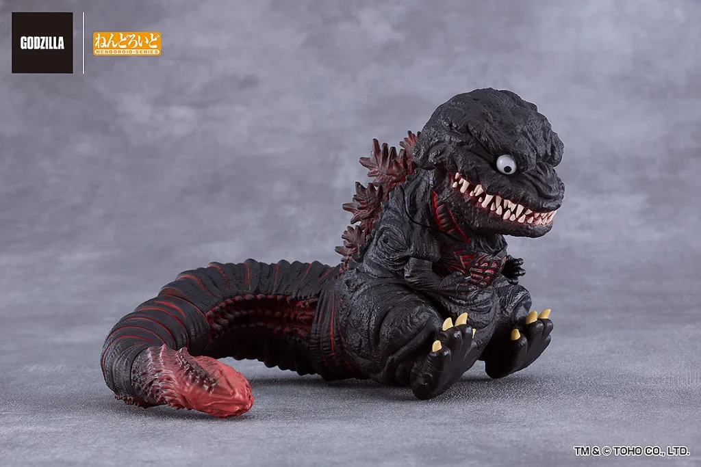 Godzilla