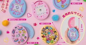 Tamagotchi Hair Comb