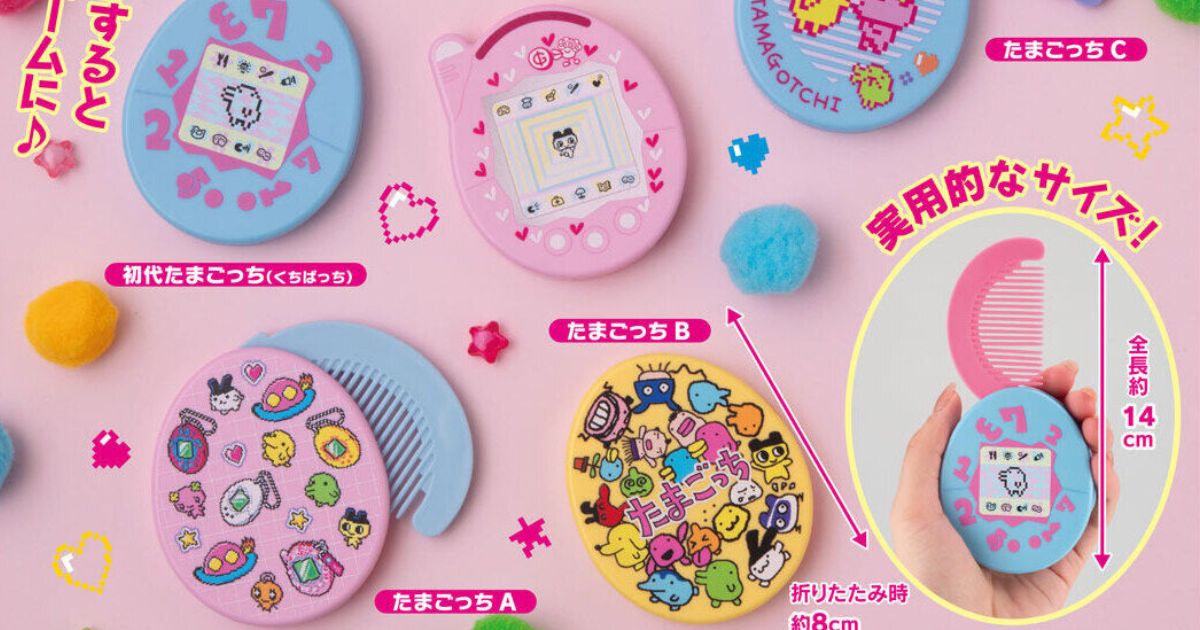 Tamagotchi Hair Comb