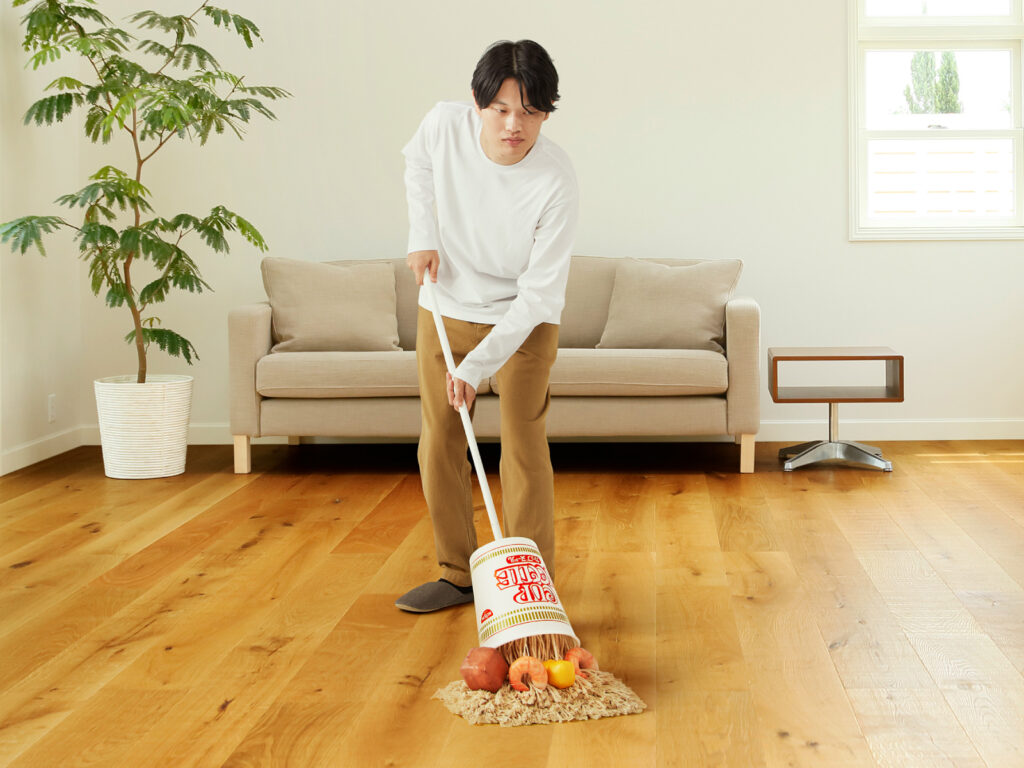 Nissin